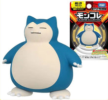 Lade das Bild in den Galerie-Viewer, Relaxo Pokemon Snorlax (ca. 4.5cm) Figur
