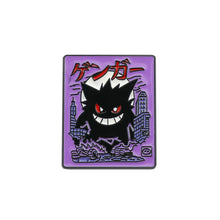 Lade das Bild in den Galerie-Viewer, Pokemon Pikachu Pins Anstecker - 30 Motive zur Wahl
