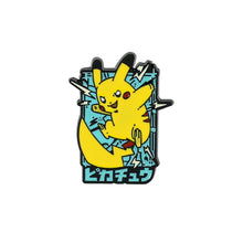 Lade das Bild in den Galerie-Viewer, Pokemon Pikachu Pins Anstecker - 30 Motive zur Wahl
