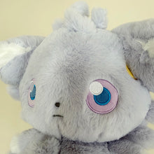 Lade das Bild in den Galerie-Viewer, Psiau Espurr Plüsch Pokemon (ca. 30cm)
