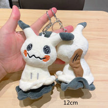 Lade das Bild in den Galerie-Viewer, Mimigma Mimikyu Plüsch Pokemon (ca. 24cm, ca 38cm oder mit Anhänger)
