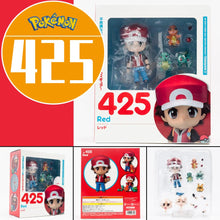 Lade das Bild in den Galerie-Viewer, Pokemon Ash Ketchum Trainer Figuren
