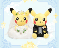 Pikachu als Hochzeitspaar Pikachu Hochzeit Plüsch Figuren