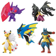 Pokemon Mega Series Figuren Gengar Gyarados Lucario uvm.