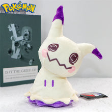 Lade das Bild in den Galerie-Viewer, Schillernde Pokemon Kuscheltiere Shiny Smettbo, Mimigma, Riolu, Raupy u. a.
