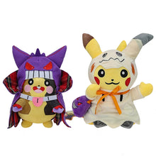 Lade das Bild in den Galerie-Viewer, Halloween Pikachu Cosplay als Morpeko. Mimikyu Mimigma oder Brimano Hattrem
