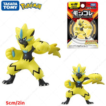 Lade das Bild in den Galerie-Viewer, Pokemon Ditto Jigglypuff Figuren - viele Motive zur Wahl
