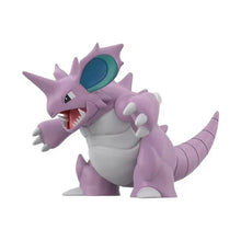 Lade das Bild in den Galerie-Viewer, Nidoking, Nidorino und Nidoran Figuren - einzeln oder als Set
