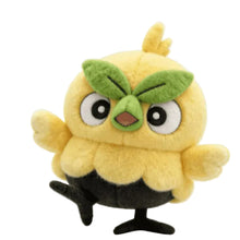 Lade das Bild in den Galerie-Viewer, Braubel, Pomfifi oder Gekkua  - Wind und Welle Starter Pokemon Plüschtiere (ca. 20cm)
