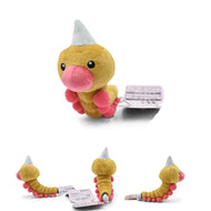 Weedle Hornliu Plüsch Pokemon (ca. 8cm)