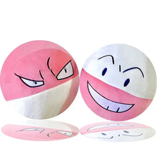 Lade das Bild in den Galerie-Viewer, Lektrobal Electrode oder Voltobal Voltorb Pokemon Plüsch (ca. 22cm)
