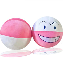 Lade das Bild in den Galerie-Viewer, Lektrobal Electrode oder Voltobal Voltorb Pokemon Plüsch (ca. 22cm)
