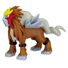 Lade das Bild in den Galerie-Viewer, Suicune, Entei und Raikou Figuren Set 3 Stk. Pokemon Figuren
