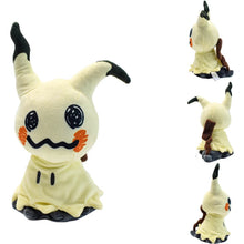 Lade das Bild in den Galerie-Viewer, Schillernde Pokemon Kuscheltiere Shiny Smettbo, Mimigma, Riolu, Raupy u. a.
