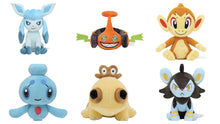 Lade das Bild in den Galerie-Viewer, Pokemon Stofftiere Glaceon Dusknoir Vespiquen Chatot Rotom Pachirisu Empoleon etc.

