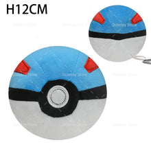 Lade das Bild in den Galerie-Viewer, Pokemon Plüsch Pokebälle Hisuian Ultra Strange Beast Dusk kaufen
