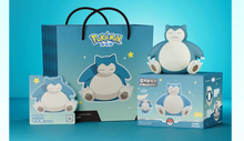 Lade das Bild in den Galerie-Viewer, Relaxo Snorlax Nachtlicht mit Dimm Funktion
