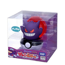 Lade das Bild in den Galerie-Viewer, Press und Pop Pokeball (Evoli, Gengar, Enton, Pikachu, oder Felori)

