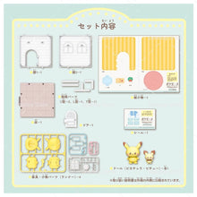 Lade das Bild in den Galerie-Viewer, Pokemon Peace Haus Pikachu, Plinfa, Hopplo
