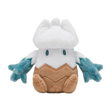 Lade das Bild in den Galerie-Viewer, Pokemon Plüsch Mothim Croagunk Toxicroak Starly Glameow Gallade Purugly Shaymin Darkrai Giratina Snover Gliscor kaufen
