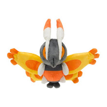 Lade das Bild in den Galerie-Viewer, Pokemon Plüsch Mothim Croagunk Toxicroak Starly Glameow Gallade Purugly Shaymin Darkrai Giratina Snover Gliscor kaufen
