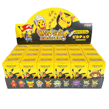 Lade das Bild in den Galerie-Viewer, 24 St. Pokemon Schlüsselanhänger Keychain in Geschenkbox

