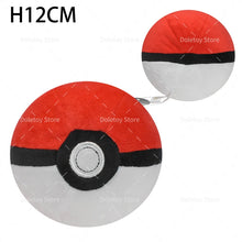Lade das Bild in den Galerie-Viewer, Pokemon Plüsch Pokebälle Hisuian Ultra Strange Beast Dusk kaufen
