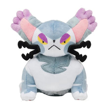 Lade das Bild in den Galerie-Viewer, Pokemon Plüsch Mothim Croagunk Toxicroak Starly Glameow Gallade Purugly Shaymin Darkrai Giratina Snover Gliscor kaufen
