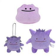 Ditto Cosplay Gengar Plüsch Figur