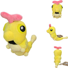 Lade das Bild in den Galerie-Viewer, Schillernde Pokemon Kuscheltiere Shiny Smettbo, Mimigma, Riolu, Raupy u. a.
