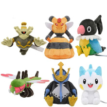 Lade das Bild in den Galerie-Viewer, Pokemon Stofftiere Glaceon Dusknoir Vespiquen Chatot Rotom Pachirisu Empoleon etc.
