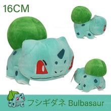 Lade das Bild in den Galerie-Viewer, Pokemon Kuscheltiere - viele Motive kaufen

