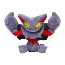 Lade das Bild in den Galerie-Viewer, Pokemon Plüsch Mothim Croagunk Toxicroak Starly Glameow Gallade Purugly Shaymin Darkrai Giratina Snover Gliscor kaufen
