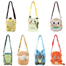 Lade das Bild in den Galerie-Viewer, Plüschige Taschen und Rucksäcke mit Pokemon Motiven
