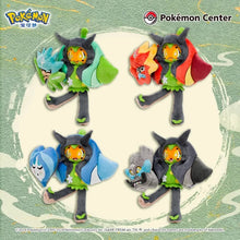 Lade das Bild in den Galerie-Viewer, Ogerpon Kuscheltier Pokemon (ca. 34cm)
