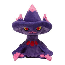 Lade das Bild in den Galerie-Viewer, Pokemon Plüsch Mothim Croagunk Toxicroak Starly Glameow Gallade Purugly Shaymin Darkrai Giratina Snover Gliscor kaufen
