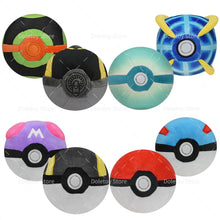 Lade das Bild in den Galerie-Viewer, Pokemon Plüsch Bälle (4 Stk.) Master Ball Super Ball Great Ball Ultra Ball (ca. 12cm)
