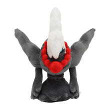 Lade das Bild in den Galerie-Viewer, Pokemon Plüsch Mothim Croagunk Toxicroak Starly Glameow Gallade Purugly Shaymin Darkrai Giratina Snover Gliscor kaufen
