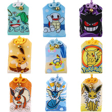 Lade das Bild in den Galerie-Viewer, Pokmeon Omamori Anhänger Keychains

