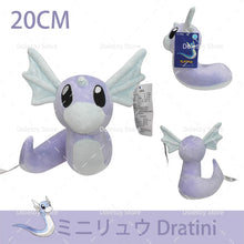 Lade das Bild in den Galerie-Viewer, Pokemon Kuscheltiere - viele Motive kaufen
