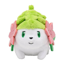 Lade das Bild in den Galerie-Viewer, Pokemon Plüsch Mothim Croagunk Toxicroak Starly Glameow Gallade Purugly Shaymin Darkrai Giratina Snover Gliscor kaufen
