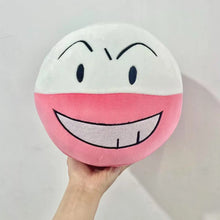 Lade das Bild in den Galerie-Viewer, Lektrobal Electrode oder Voltobal Voltorb Pokemon Plüsch (ca. 22cm)
