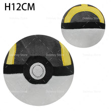 Lade das Bild in den Galerie-Viewer, Pokemon Plüsch Pokebälle Hisuian Ultra Strange Beast Dusk kaufen
