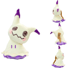 Lade das Bild in den Galerie-Viewer, Schillernde Pokemon Kuscheltiere Shiny Smettbo, Mimigma, Riolu, Raupy u. a.
