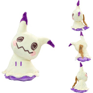 Schillernde Pokemon Kuscheltiere Shiny Smettbo, Mimigma, Riolu, Raupy u. a.