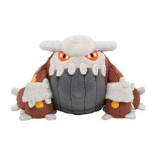 Lade das Bild in den Galerie-Viewer, Pokemon Plüsch Mothim Croagunk Toxicroak Starly Glameow Gallade Purugly Shaymin Darkrai Giratina Snover Gliscor kaufen
