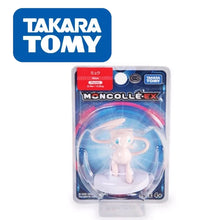 Lade das Bild in den Galerie-Viewer, Mew MS-17 Pokemon Figuren kaufen
