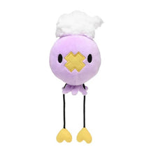 Lade das Bild in den Galerie-Viewer, Pokemon Plüsch Mothim Croagunk Toxicroak Starly Glameow Gallade Purugly Shaymin Darkrai Giratina Snover Gliscor kaufen
