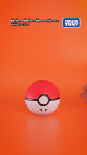 Laden und Abspielen von Videos im Galerie-Viewer, Press und Pop Pokeball (Evoli, Gengar, Enton, Pikachu, oder Felori)
