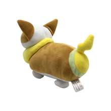 Lade das Bild in den Galerie-Viewer, Voldi Yamper Kuschel Pokemon (ca. 20cm) kaufen
